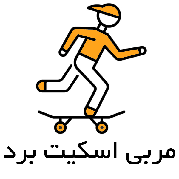 U 12