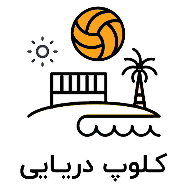 club beach