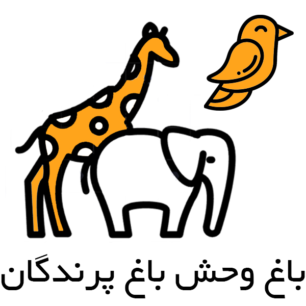 Bagh vahsh