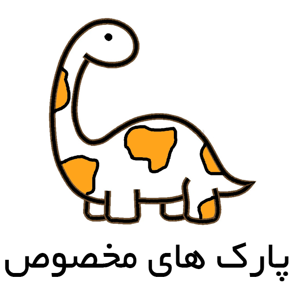 park makhsos