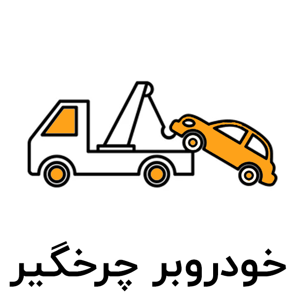 Y 1 3