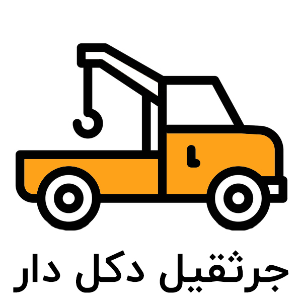 Y 1 4